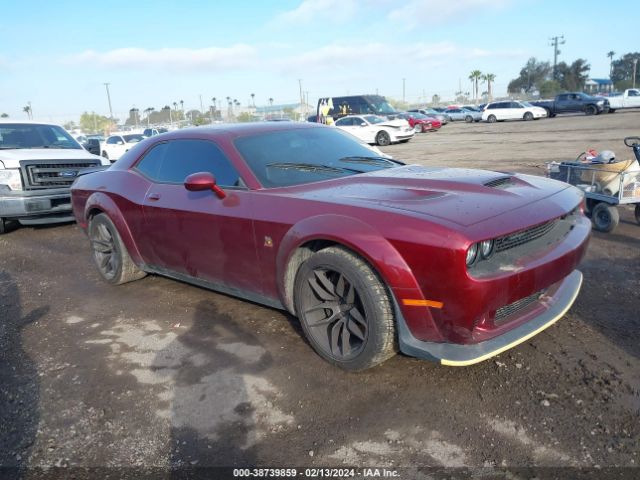 DODGE CHALLENGER 2020 2c3cdzfj1lh230740