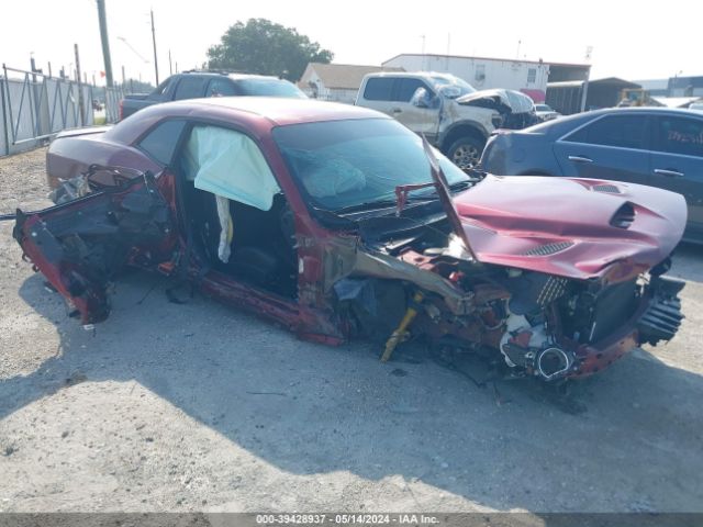 DODGE CHALLENGER 2021 2c3cdzfj1mh646319