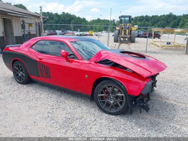 DODGE CHALLENGER 2016 2c3cdzfj2gh275112