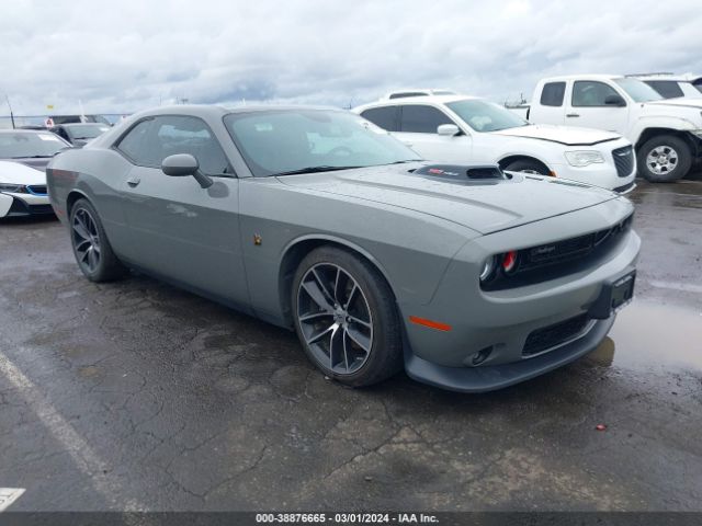 DODGE CHALLENGER 2017 2c3cdzfj2hh583138