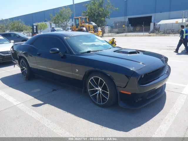 DODGE CHALLENGER 2017 2c3cdzfj2hh610970