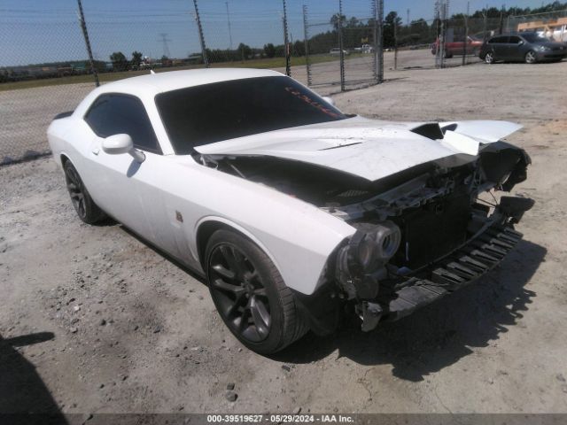 DODGE CHALLENGER 2021 2c3cdzfj2mh530806