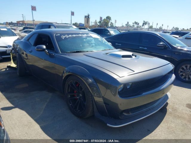 DODGE CHALLENGER 2021 2c3cdzfj2mh560050