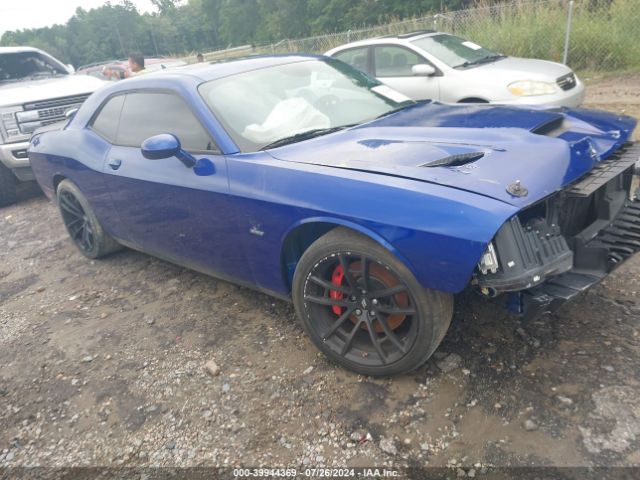 DODGE CHALLENGER 2021 2c3cdzfj2mh563935