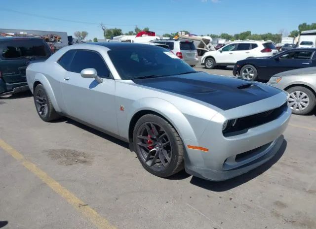 DODGE CHALLENGER 2021 2c3cdzfj2mh617363