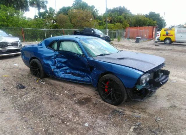 DODGE CHALLENGER 2021 2c3cdzfj2mh673805