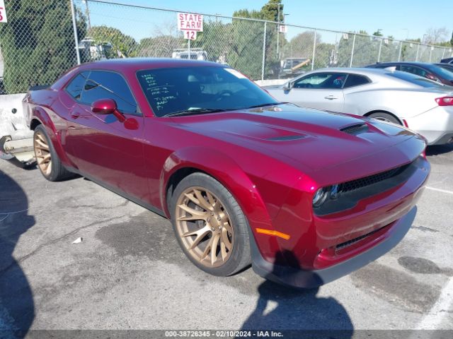 DODGE CHALLENGER 2021 2c3cdzfj3mh684201