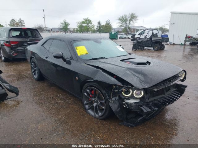 DODGE CHALLENGER 2020 2c3cdzfj5lh137980