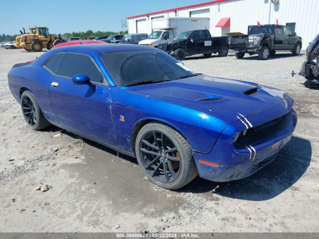 DODGE CHALLENGER 2021 2c3cdzfj5mh509772