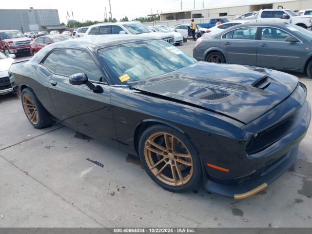 DODGE CHALLENGER 2021 2c3cdzfj5mh571446