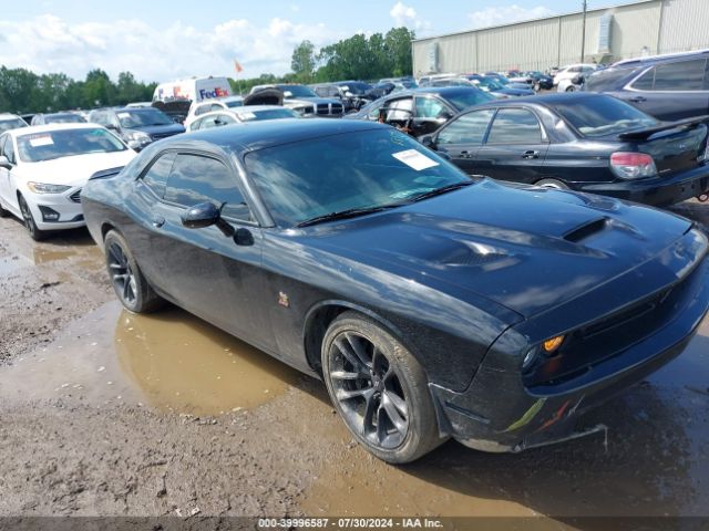 DODGE CHALLENGER 2021 2c3cdzfj5mh651457