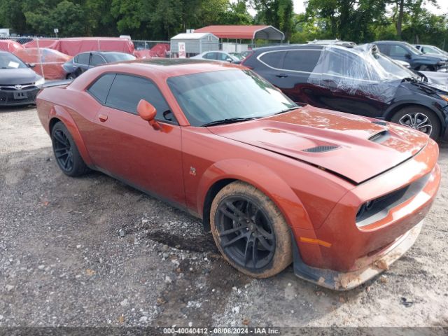 DODGE CHALLENGER 2023 2c3cdzfj5ph504205