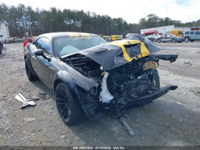 DODGE CHALLENGER 2023 2c3cdzfj5ph511705