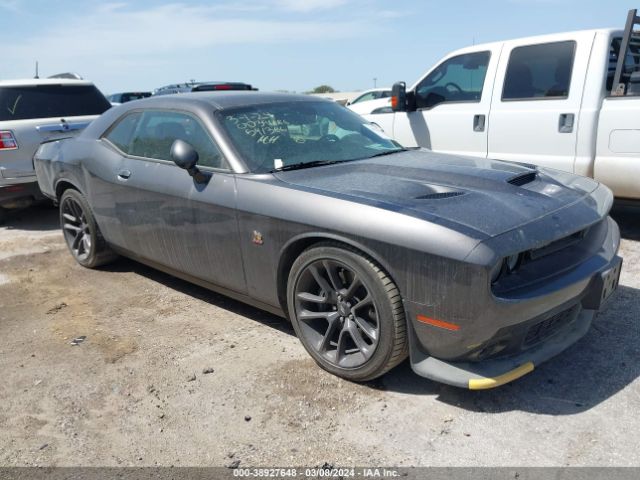 DODGE CHALLENGER 2023 2c3cdzfj5ph541366