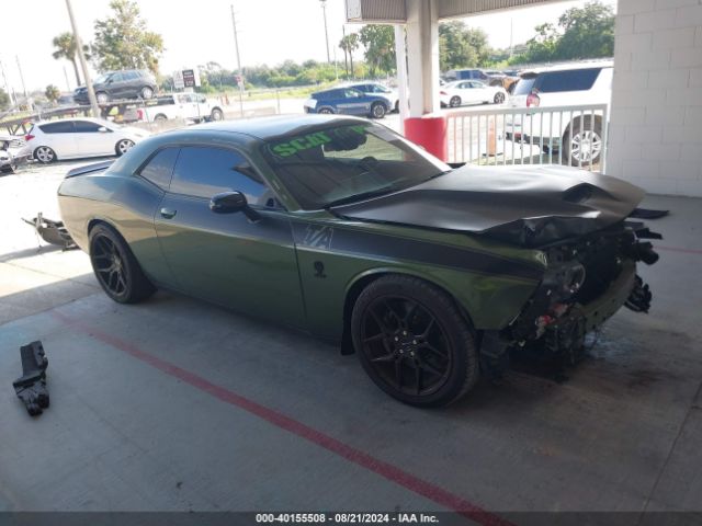 DODGE CHALLENGER 2020 2c3cdzfj6lh104390