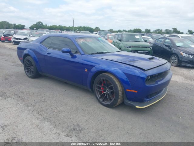 DODGE CHALLENGER 2021 2c3cdzfj6mh637552