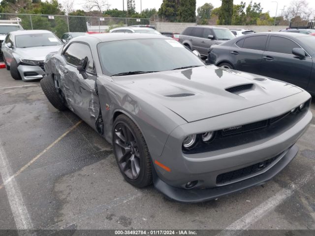 DODGE CHALLENGER 2023 2c3cdzfj6ph578362