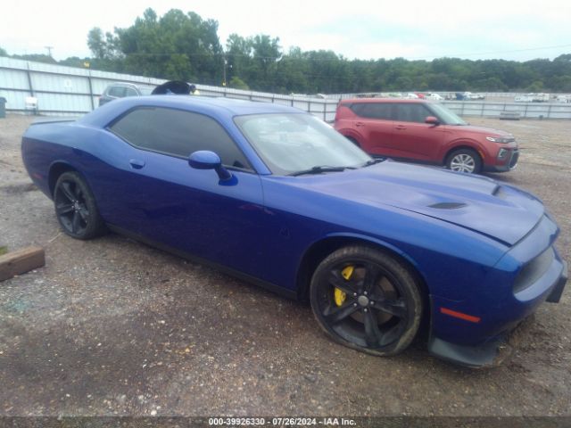 DODGE CHALLENGER 2021 2c3cdzfj7mh521065