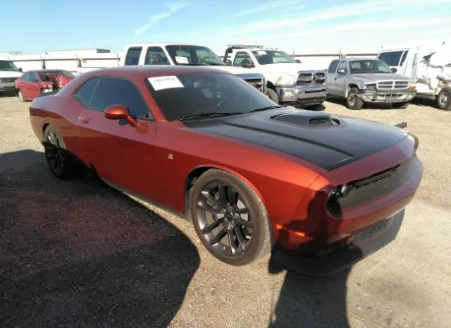 DODGE CHALLENGER 2021 2c3cdzfj7mh571156