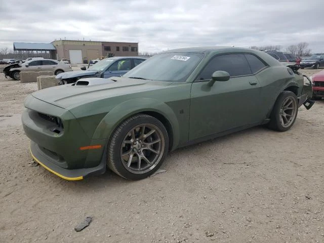 DODGE CHALLENGER 2023 2c3cdzfj7ph525928