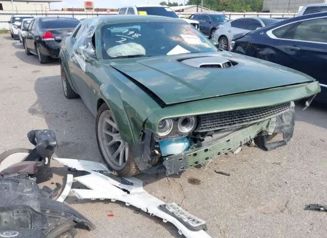 DODGE CHALLENGER 2023 2c3cdzfj7ph586373