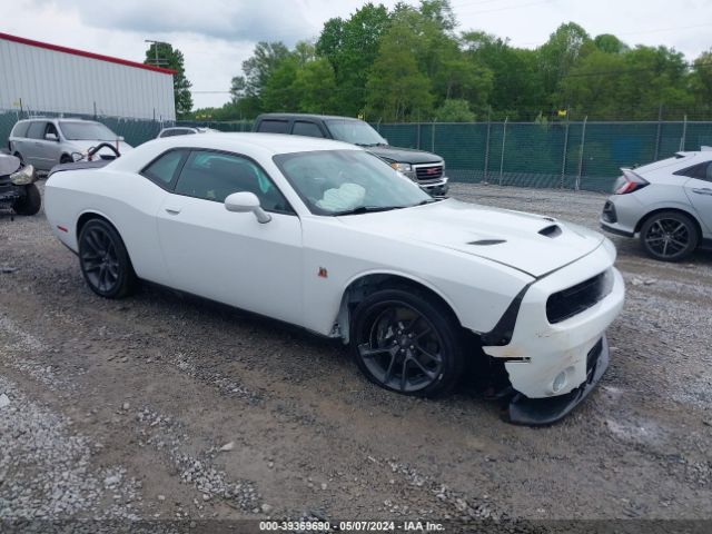 DODGE CHALLENGER 2021 2c3cdzfj8mh681245