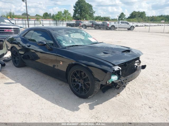 DODGE CHALLENGER 2023 2c3cdzfj8ph544505