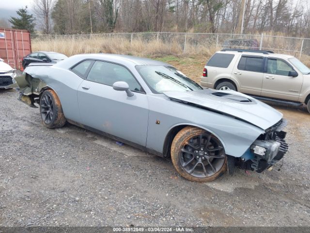 DODGE CHALLENGER 2021 2c3cdzfj9mh638257