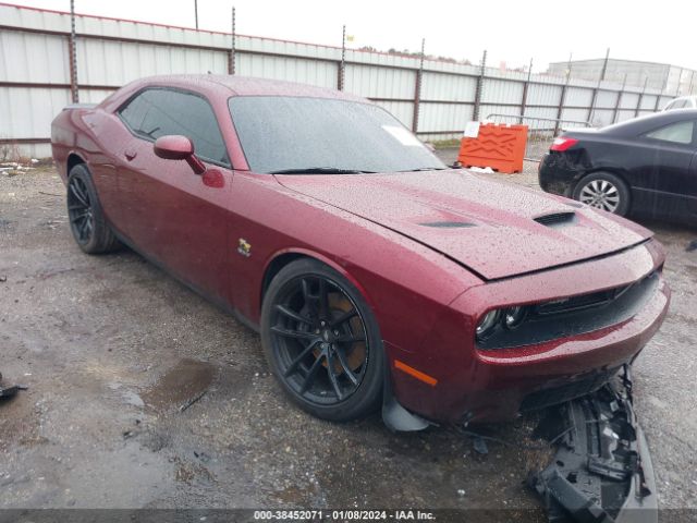 DODGE CHALLENGER 2021 2c3cdzfj9mh655446