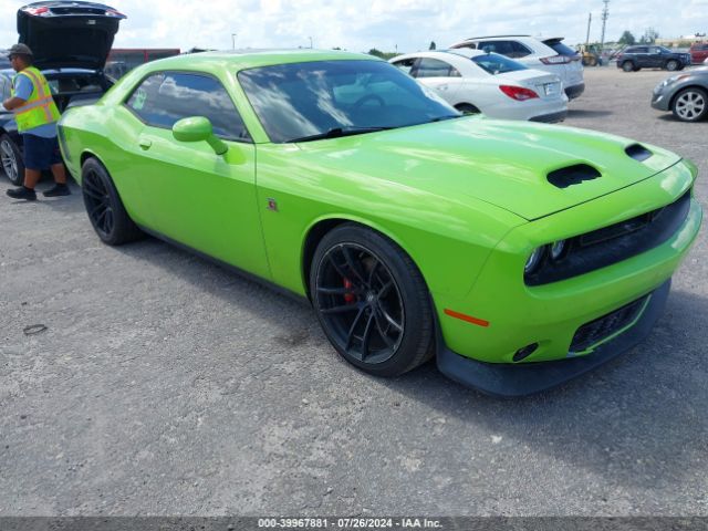 DODGE CHALLENGER 2015 2c3cdzfjxfh718380