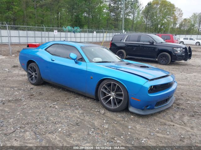 DODGE CHALLENGER 2015 2c3cdzfjxfh846442