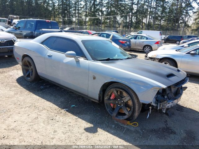 DODGE CHALLENGER 2021 2c3cdzl91mh524750