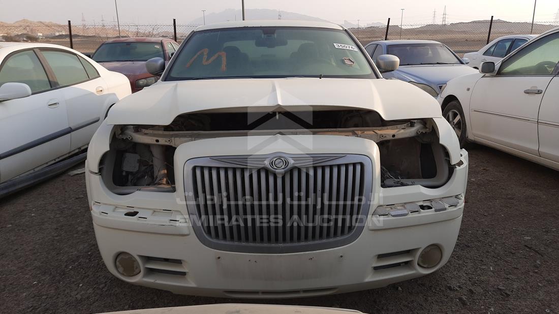 CHRYSLER NULL 2007 2c3ha63h77h786510