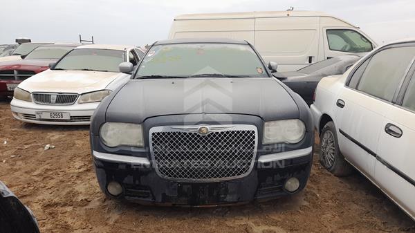 CHRYSLER 300 C 2007 2c3ha63h97h786525