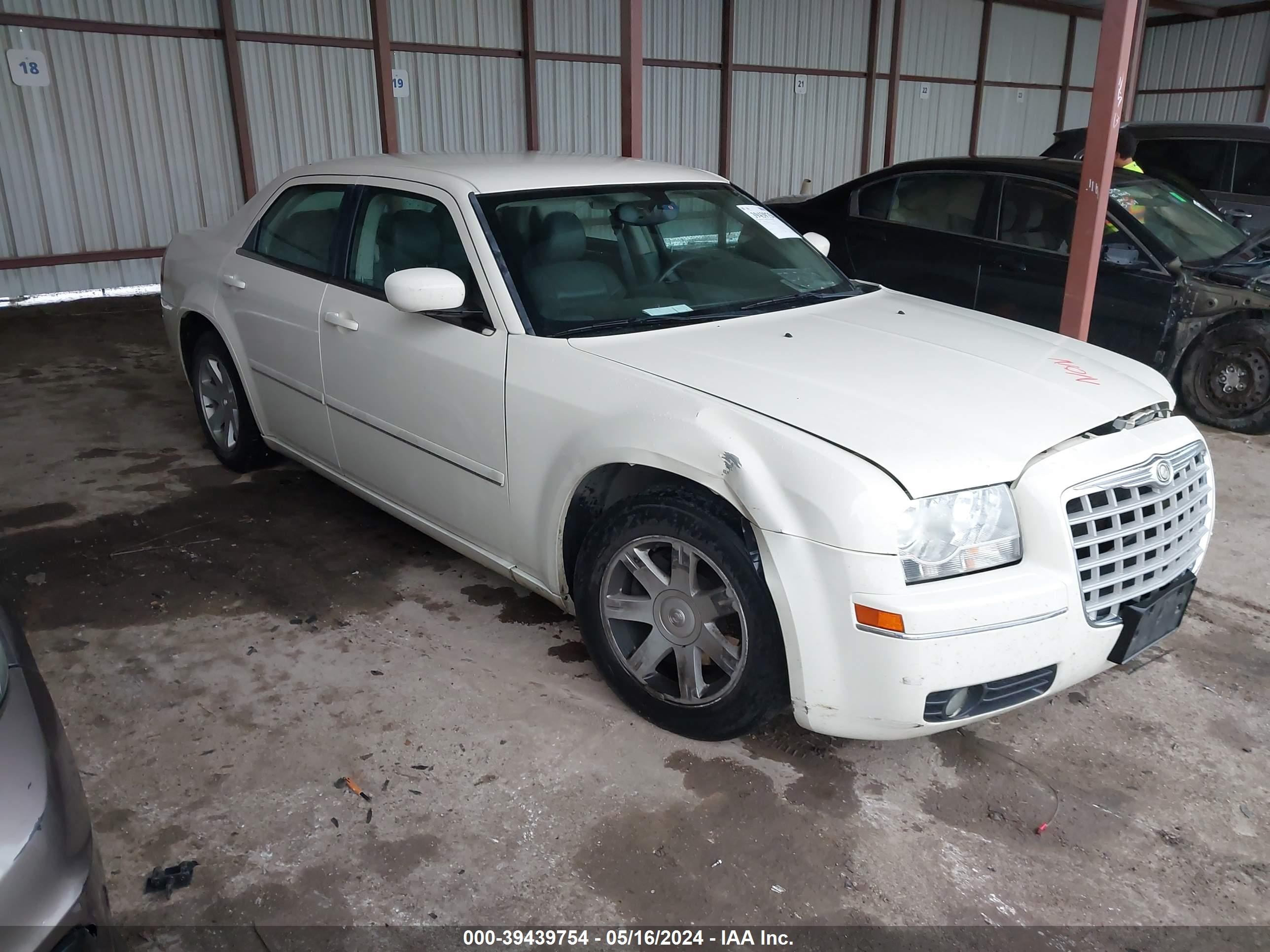 CHRYSLER 300 2005 2c3ja53g05h586553