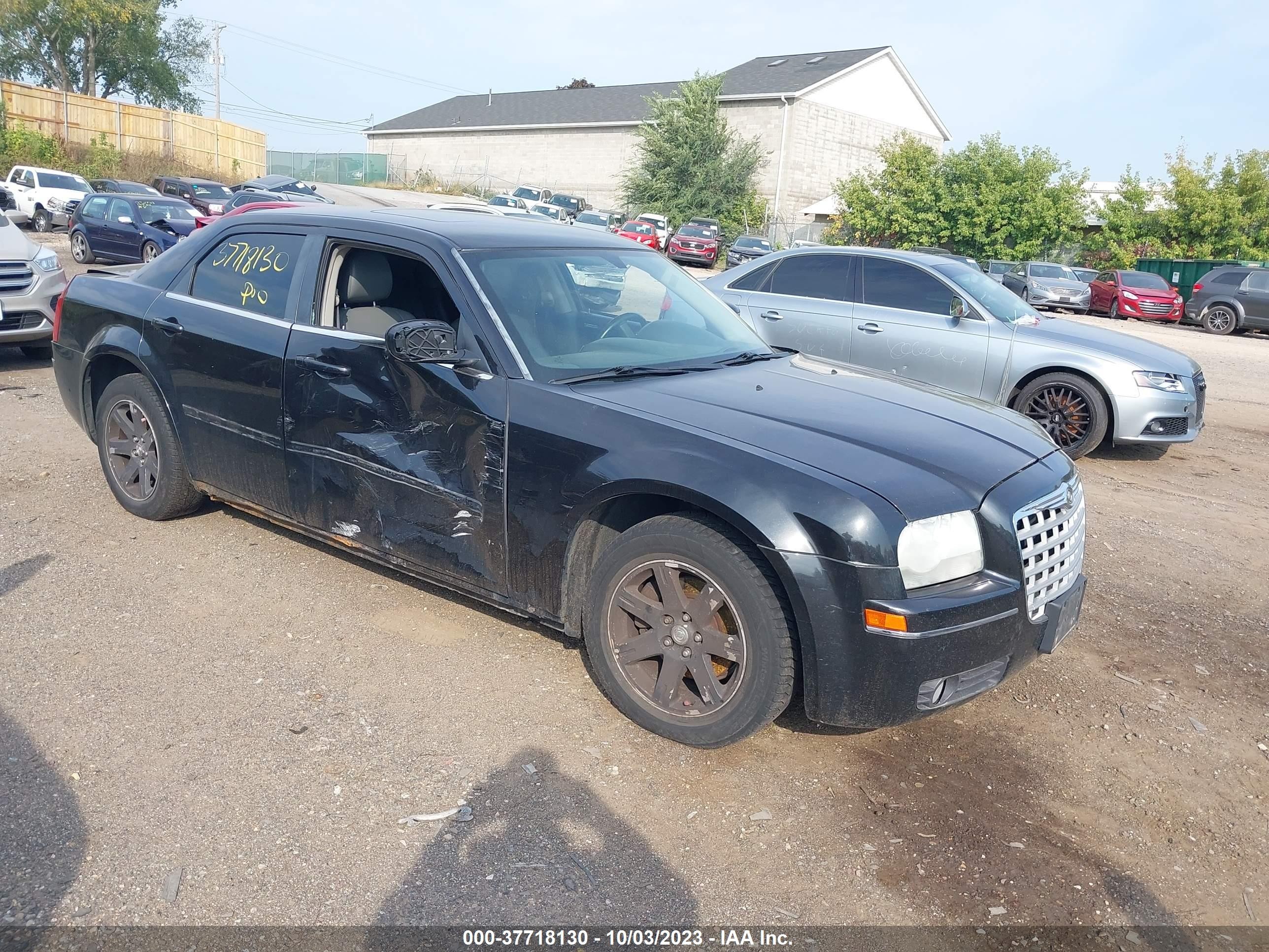 CHRYSLER 300 2005 2c3ja53g05h688385