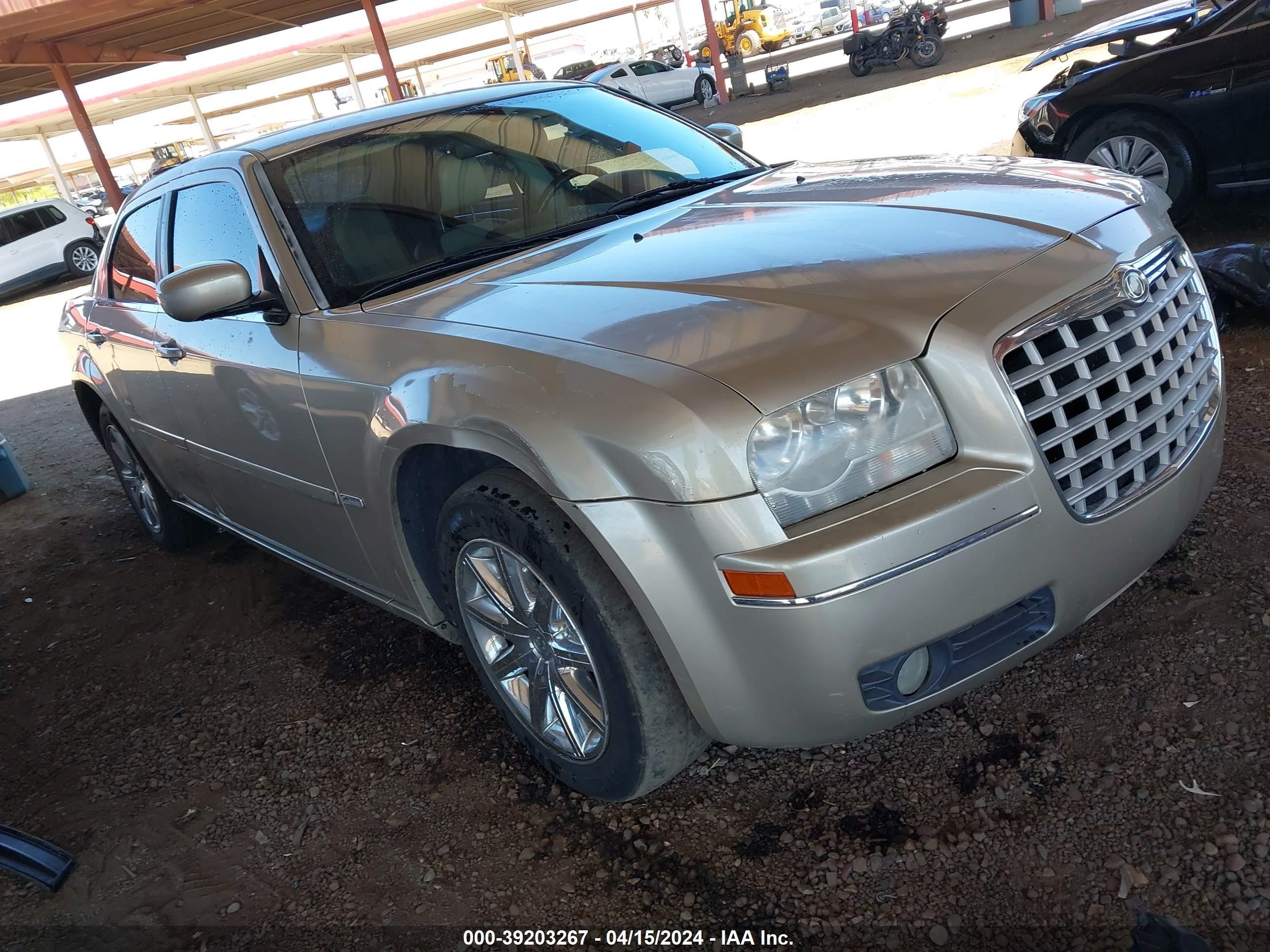 CHRYSLER 300 2005 2c3ja53g15h588988