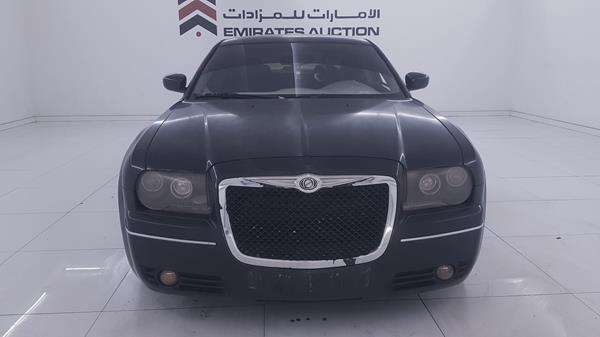 CHRYSLER 300 C 2005 2c3ja53g85h584873