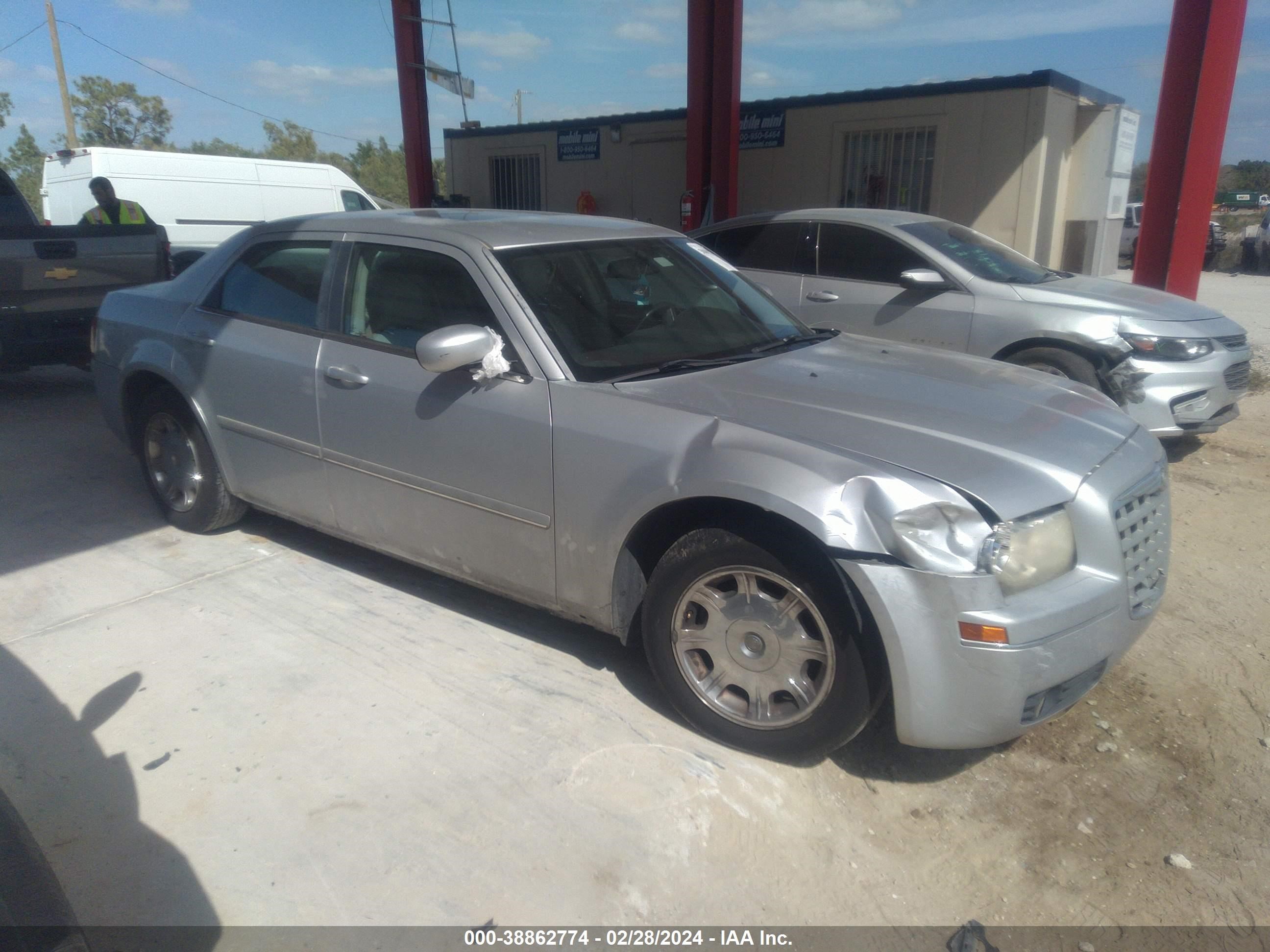 CHRYSLER 300 2005 2c3ja53gx5h507356