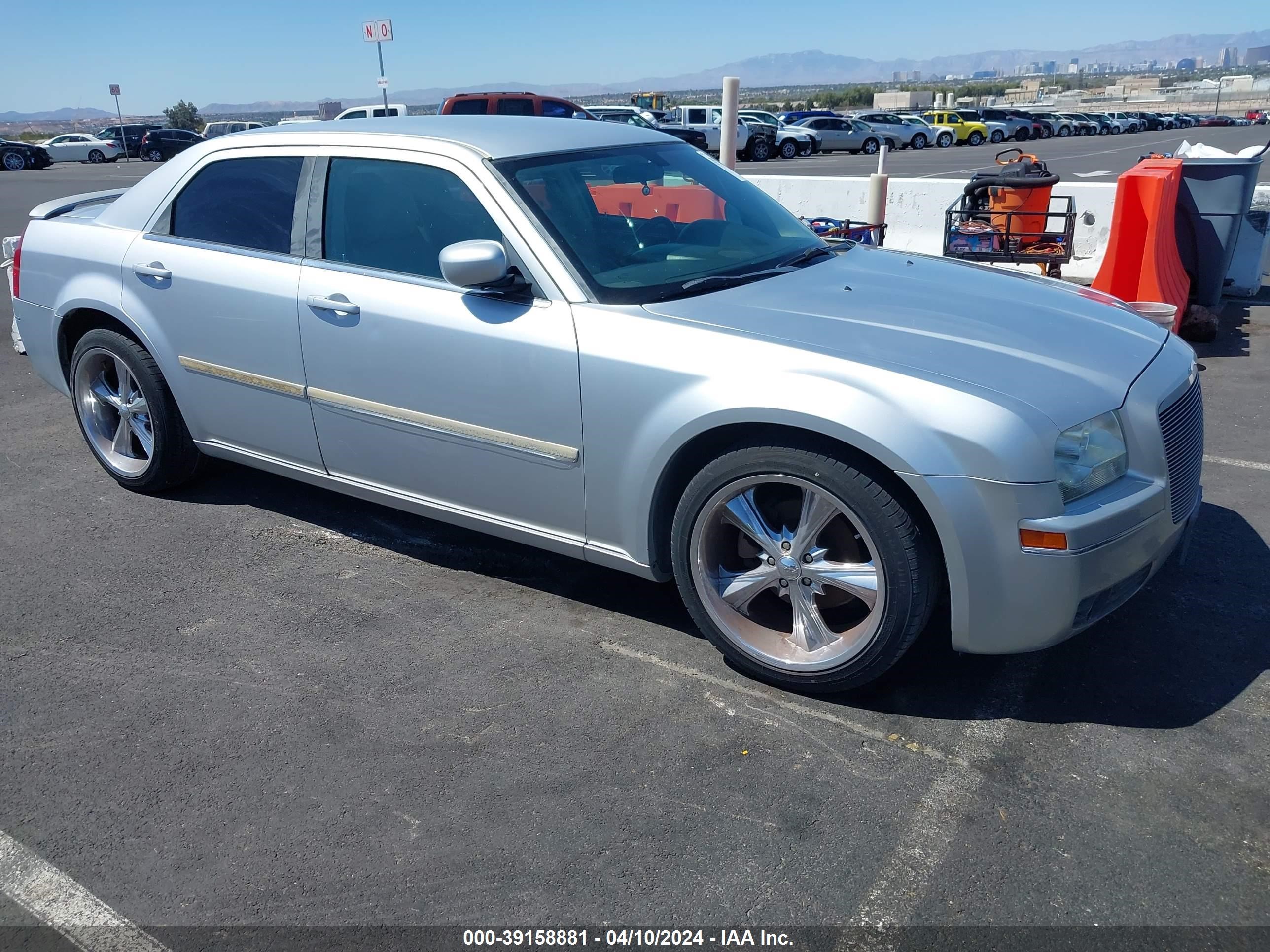 CHRYSLER 300 2005 2c3ja53gx5h540390