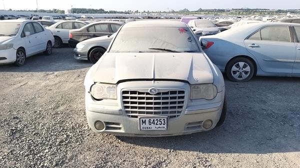 CHRYSLER 300 C 2005 2c3ja63h45h563405