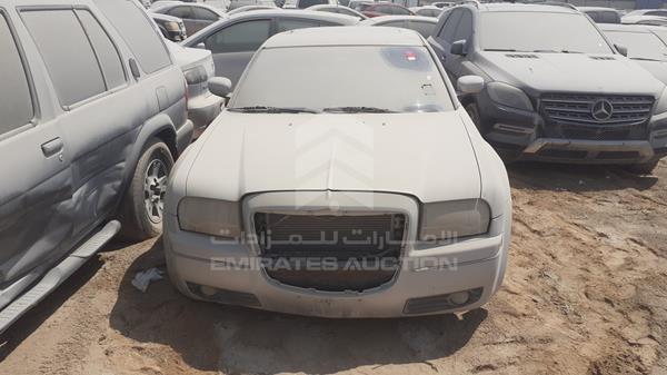 CHRYSLER M 300 2006 2c3ka53g96h324746