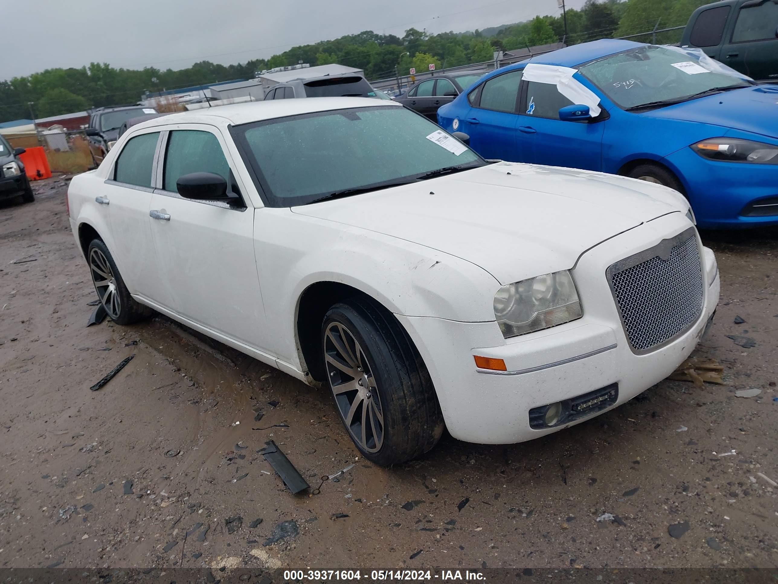 CHRYSLER 300 2008 2c3ka53gx8h207843