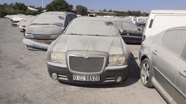 CHRYSLER 300 C 2008 2c3la63h28h217835