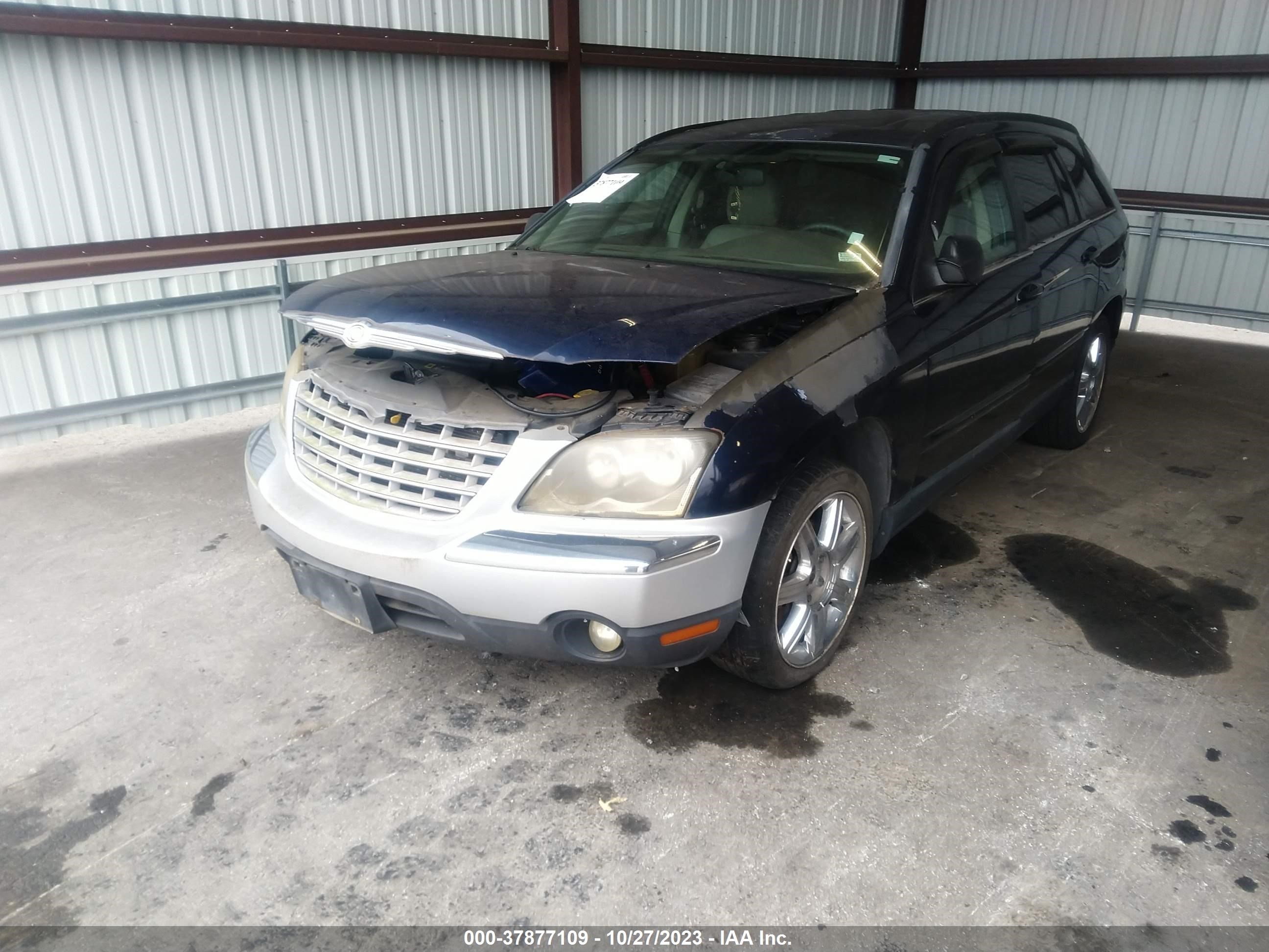 CHRYSLER PACIFICA 2005 2c4gm68405r672456