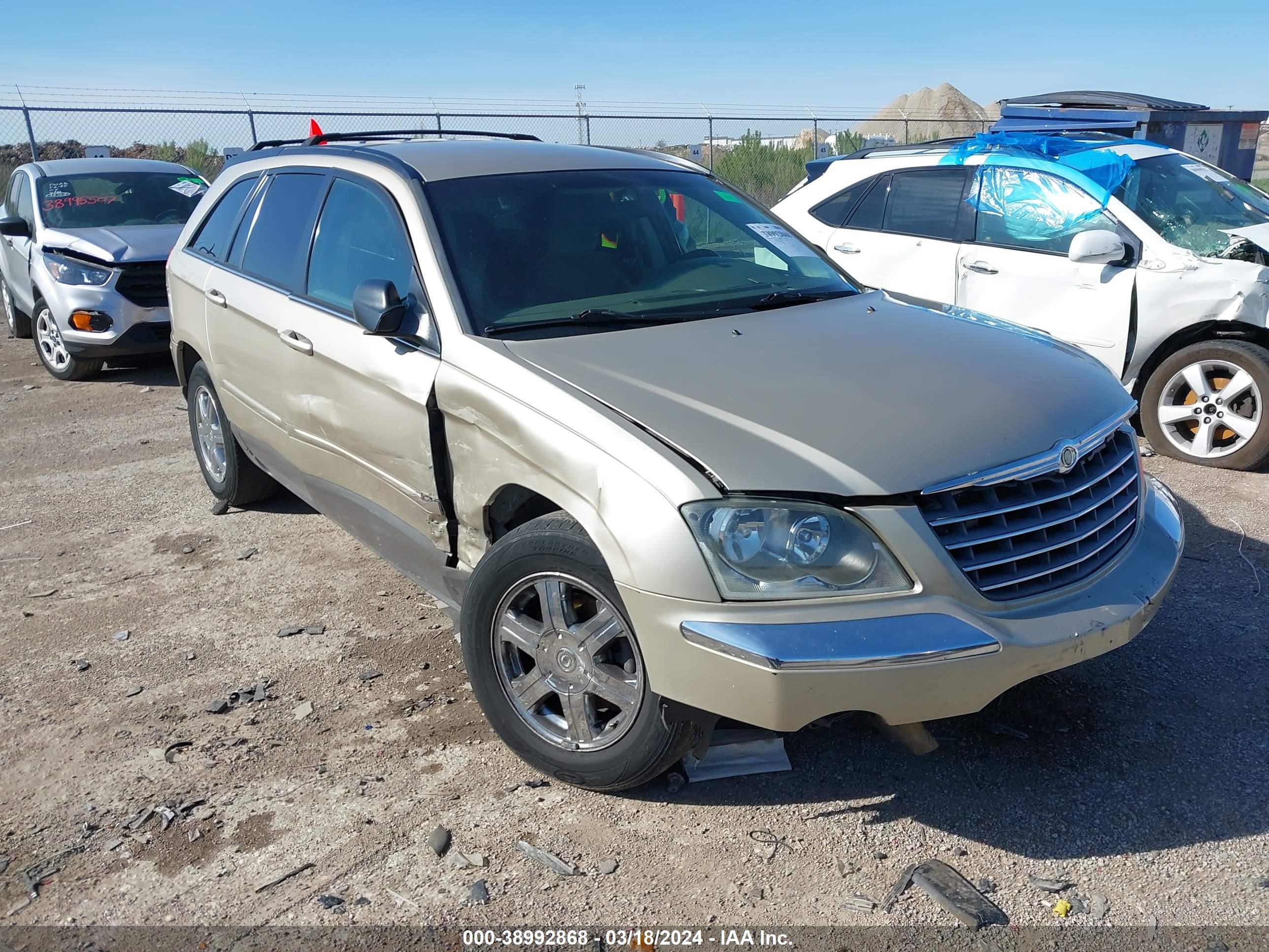 CHRYSLER PACIFICA 2005 2c4gm684x5r523570