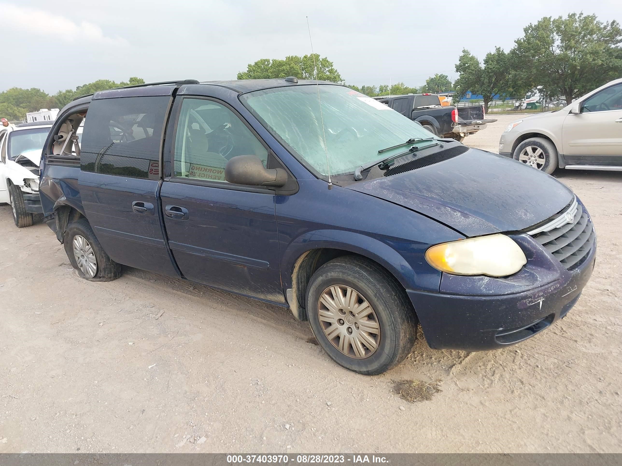 CHRYSLER TOWN & COUNTRY 2005 2c4gp44r45r450256