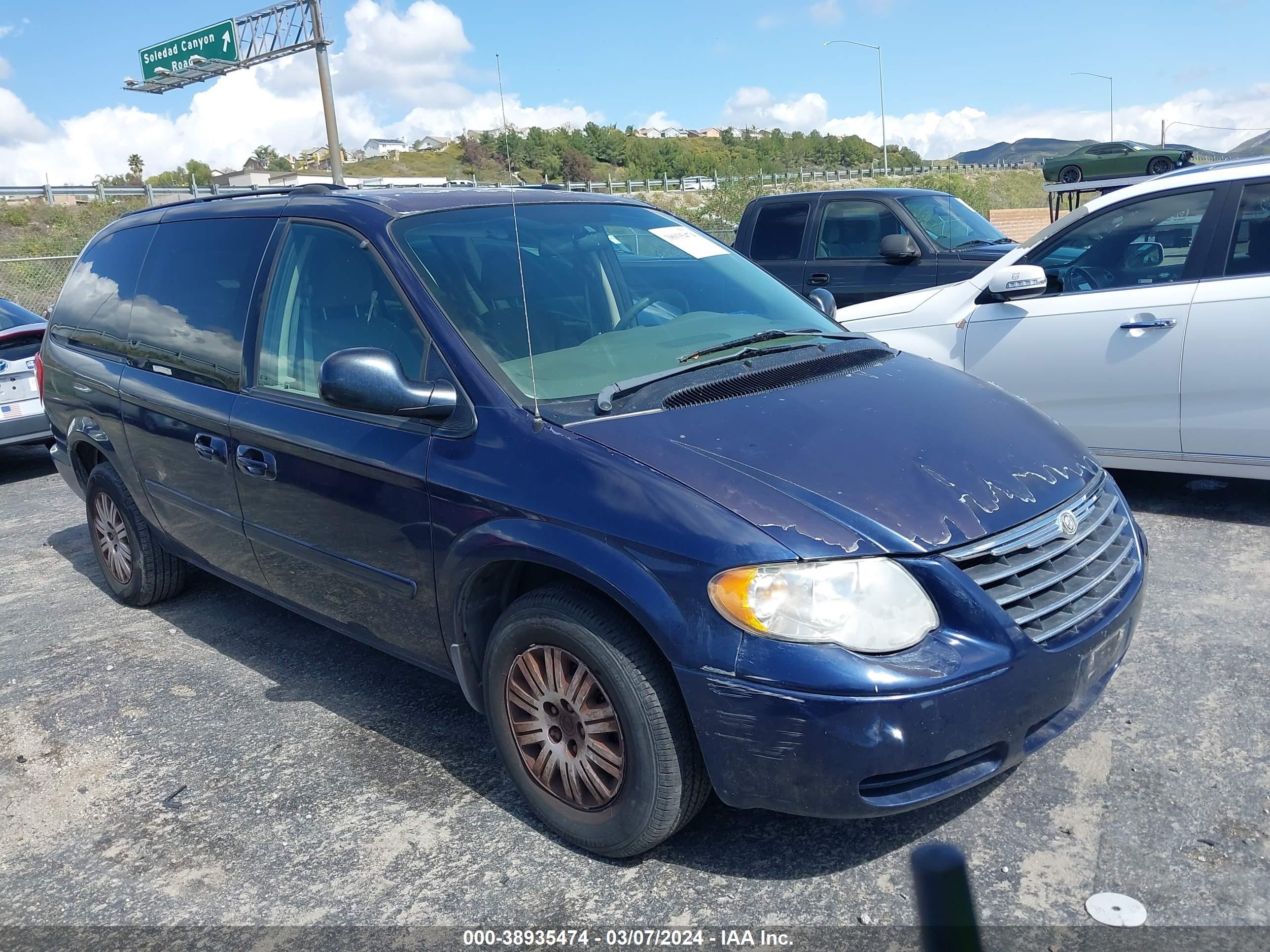 CHRYSLER TOWN & COUNTRY 2005 2c4gp44r85r140000