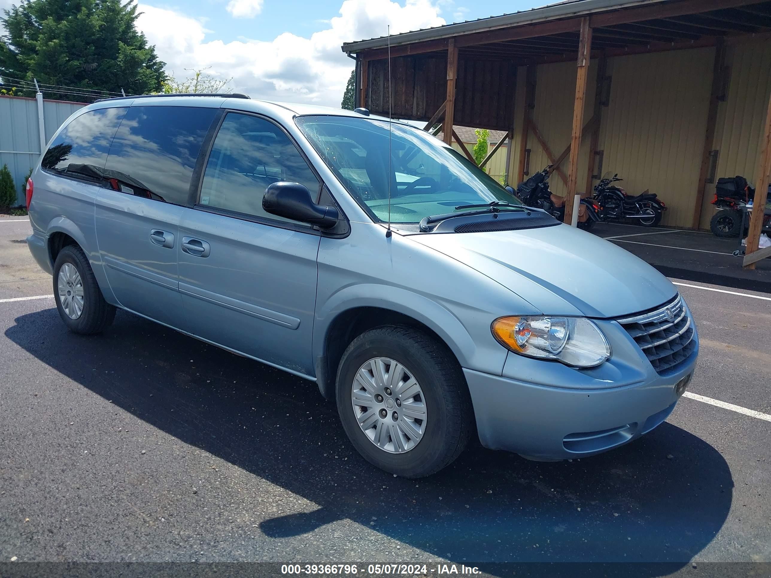 CHRYSLER TOWN & COUNTRY 2005 2c4gp44r85r553521