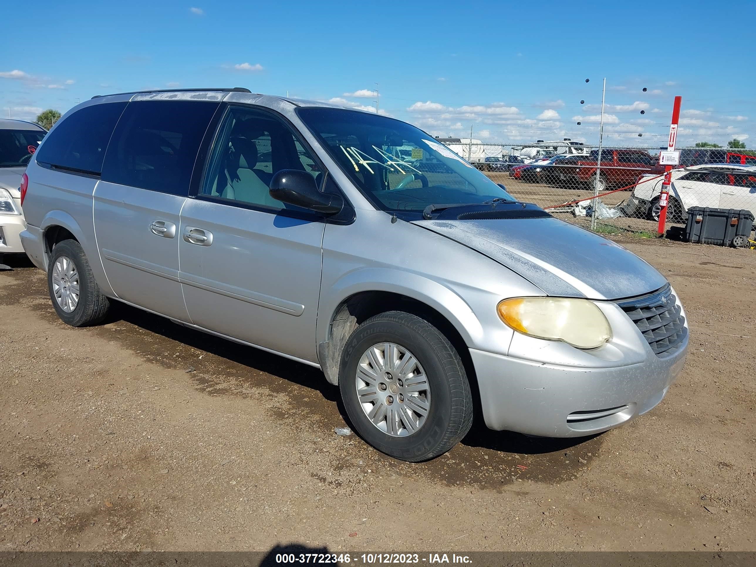 CHRYSLER TOWN & COUNTRY 2005 2c4gp44r95r401814